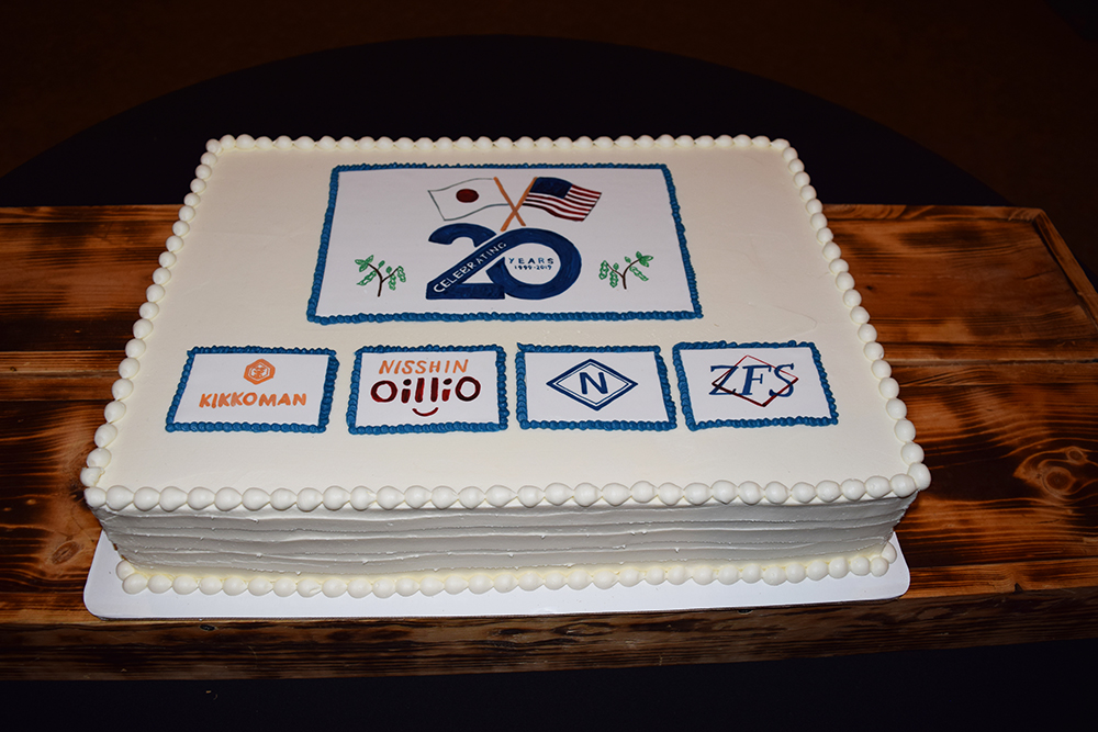 ZFS Nisshin 20 years together cake